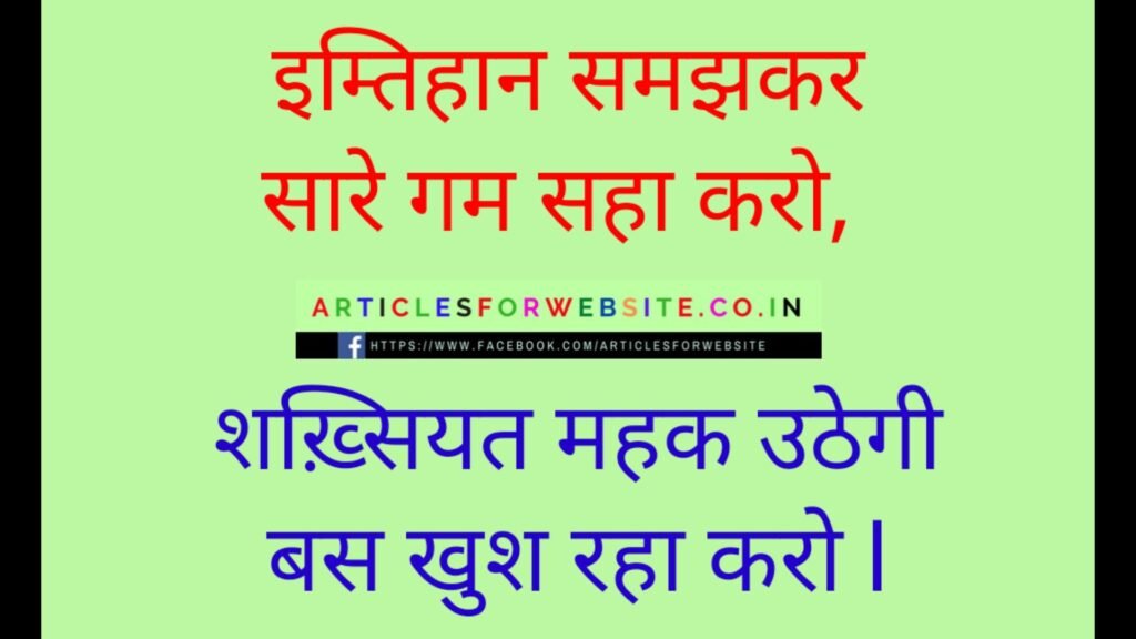 funny jokes for anchoring in hindi